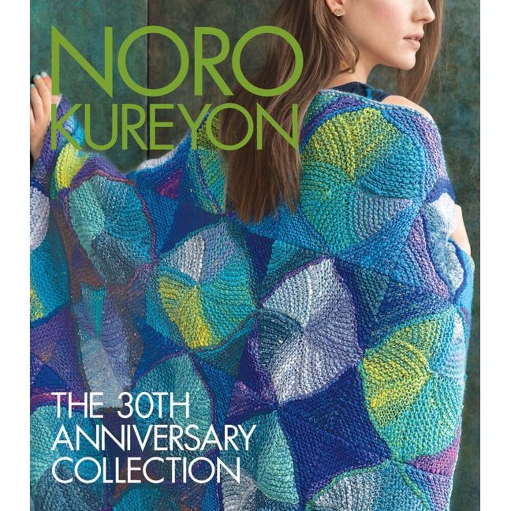 Noro Kureyon: The 30th Anniversary Collection -- Noro